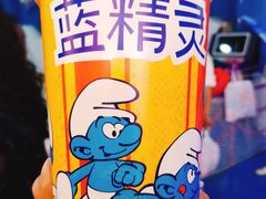 -蓝精灵乐园·世茂精灵之城主题乐园