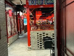 -祥源胡同·涮牛羊肉火锅(花桥店)