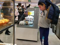 -面包新语(国瑞店)