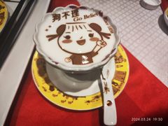 -狗不理(水上北路旗舰店)