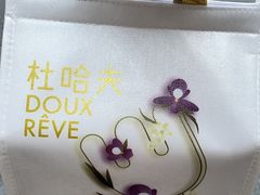 -杜哈夫DOUX RÊVE·生日蛋糕(日月光店)