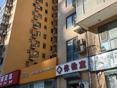 -北京市公安局交通管理局朝阳交通管理支队