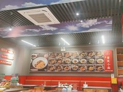 -美蛙四季(亦庄店)