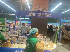 -信誉楼(新乐店)