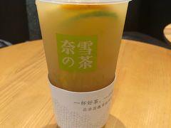 -金光华广场