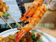 -烤五行·烧烤烤串(石佛营店)