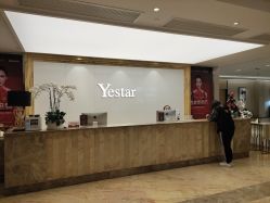 -Yestar 嘉兴艺星医疗美容医院