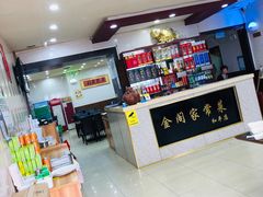 -金阁家常菜(贵阳路店)