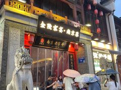 -金陵家宴·金陵春·南京菜(夫子庙店)