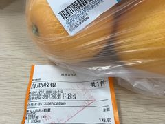 -大润发(张江店)