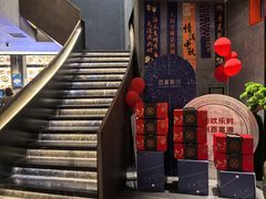 -百富源·海鲜辽菜(和平北大街店)