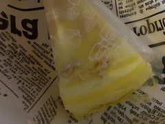 猫山王榴莲千层-猫王榴莲世家(三里屯SOHO商场店)