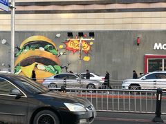 -麦当劳(季平店)