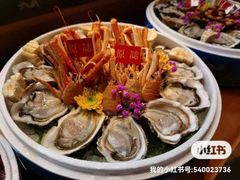 -原志优秀食材·匠心料理·海胆主题(金亿广场店)