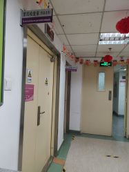 -北京市朝阳区妇幼保健院(南院区)