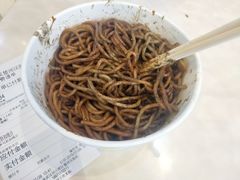 -蔡林记(汉街店)
