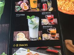 -乐凯撒披萨(东方新世界店)