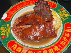 -粤·向群饭店(二沙岛店)