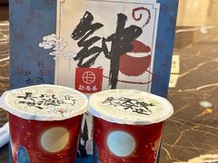-李记清真馆(打钉巷店)