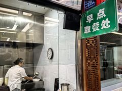 -百年认一力 太原老字号 (桥头街店)
