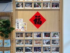 -猫的天空之城概念书店(束河店)