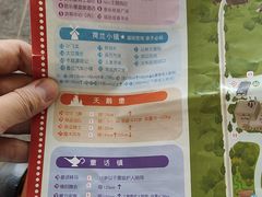 -泉城欧乐堡梦幻世界