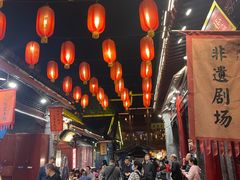-大吉利·潮汕鲜牛肉火锅(西安店)