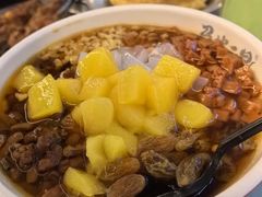 -清真·馬坡二旦烧烤(人生一串拍摄店)