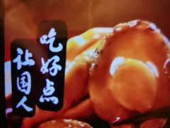 -晨曦炖汤·不放油(东单菜市场美食城店)
