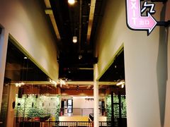 -裸心社naked Hub
