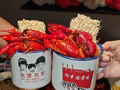 -靓靓蒸虾·头牌蒸虾(南山桂庙店)
