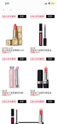 -丝芙兰Sephora