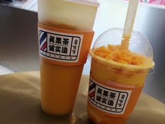-果呀呀(国金街店)