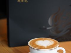 -新荣记(西溪湿地店)