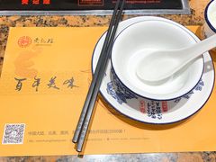 -黄记煌三汁焖锅(欢乐海岸店)