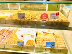 -香美刻(星城商厦店)