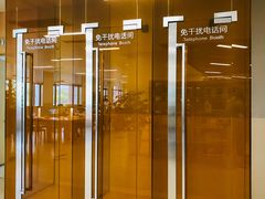 -厦门市图书馆(集美新城馆区)