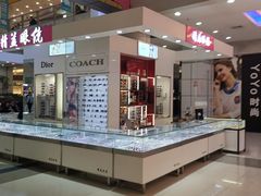 -精益眼镜·蔡司合作(徐东平价店)