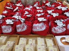 -皇冠幸福里动物奶油生日蛋糕(马祖路店)