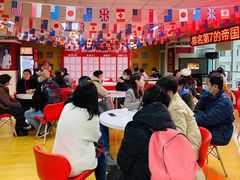 -金吉列留学·语培·小语种·国际课程(西安分公司)