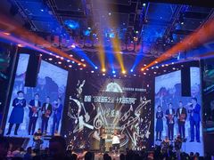 -斯卡拉演艺集团