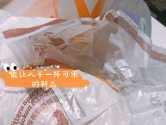 -麦当劳(华融店)