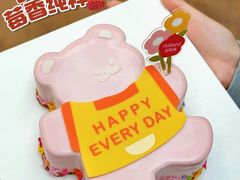 -好利来(团结湖店)