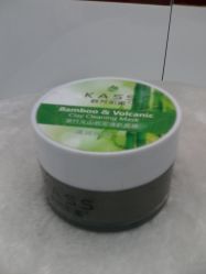 点击看大图 -韩束自然堂护肤美妆店