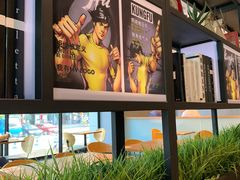 -真功夫(彩田路店)