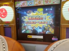 -天天玩X秋葉原日系动漫游戏中心