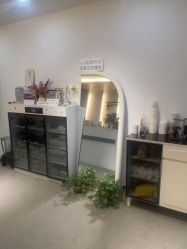 -爱漾皮肤管理中心