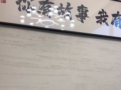 -渔码头食府·20年蓬莱老字号(登州路店)