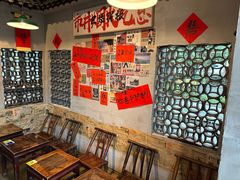 -方铲铲·成都板凳面(滨江银泰店)