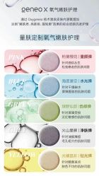 -JY·VALMONT法儿曼官方面护·海菲秀黑钻体验中心